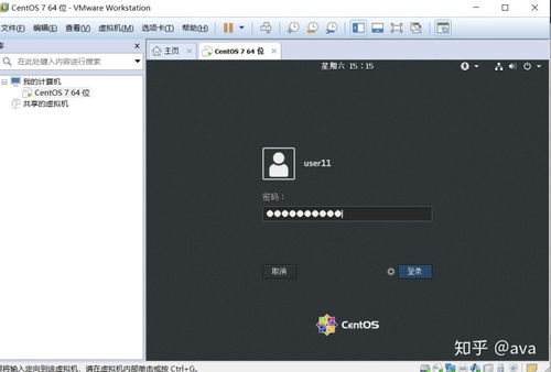 云計(jì)算中的Yum源管理 從Linux系統(tǒng)配置到服務(wù)管理的實(shí)戰(zhàn)指南